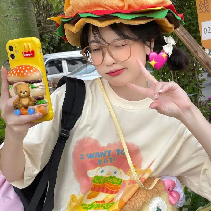 宝藏寻踪封面